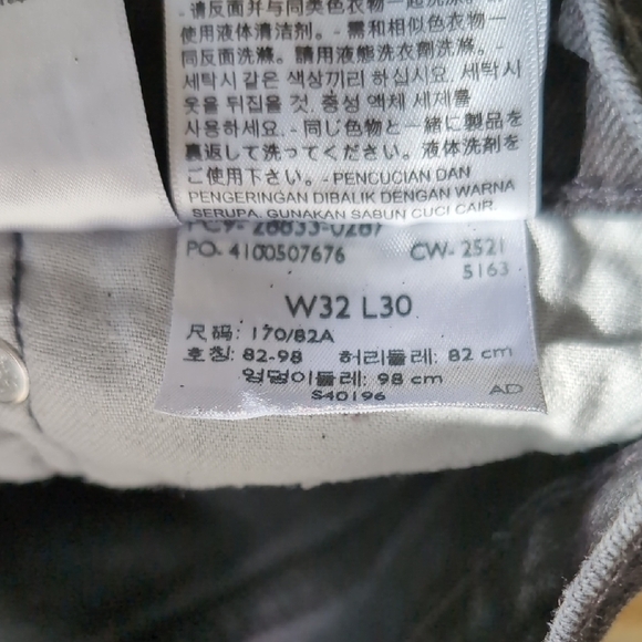 Levi's | 512 Black Denim Straight Cut Stretchy Jeans Size 32 - Picture 3 of 11